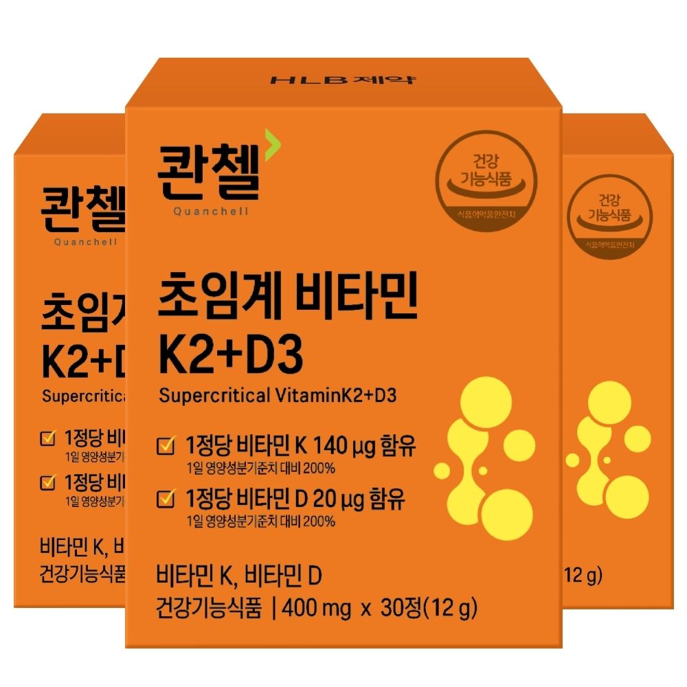 Quanchell Supercritical Vitamin K2+D3 30 Tablets 3 Pack (3 Months Supply) Premium Menaquinone MK-7 _ Made in KOREA